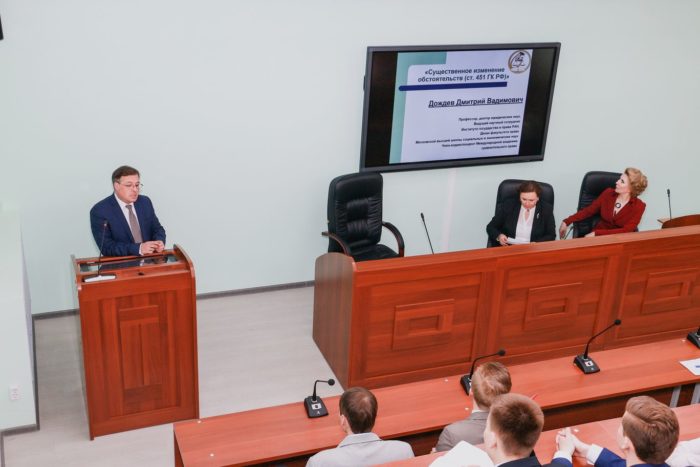 Изменение договора в связи с существенными изменениями обстоятельств